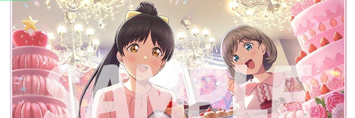 REI44527720's profile banner image