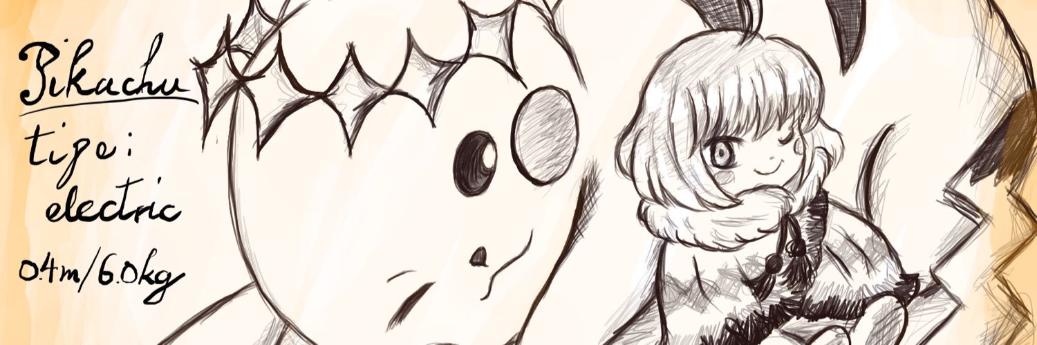 rimari0505's profile banner image