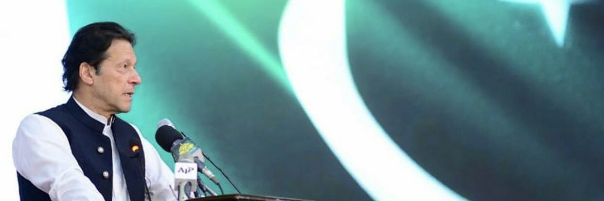 AsimSheikh11's profile banner image