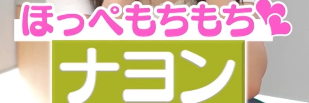 san_min_'s profile banner image