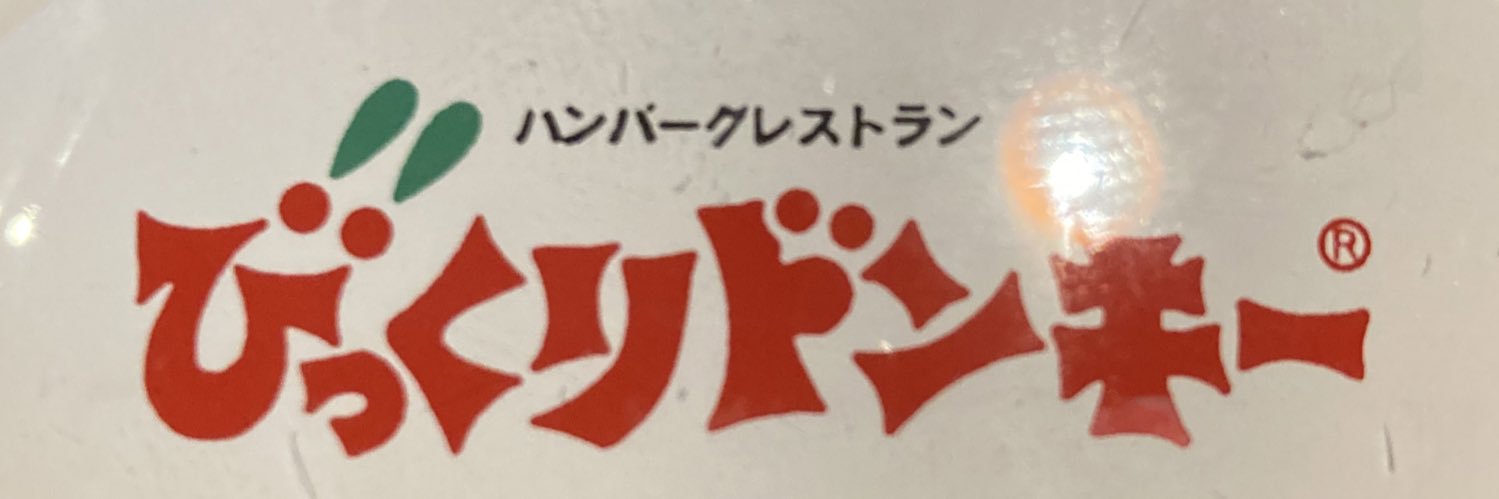 miracle__72's profile banner image