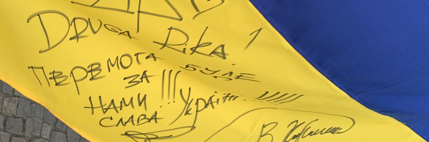 denkarbk's profile banner image