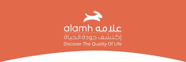 علامه | Alamh Profile Banner