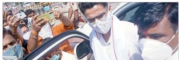 ManglaramPatel's profile banner image