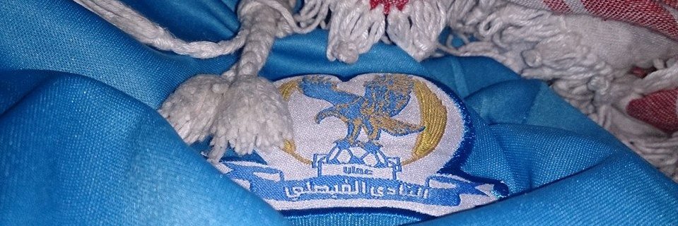 w_edwan's profile banner image