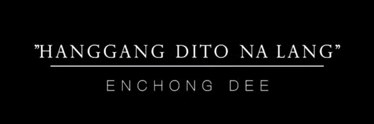 EDW_Taiwan's profile banner image