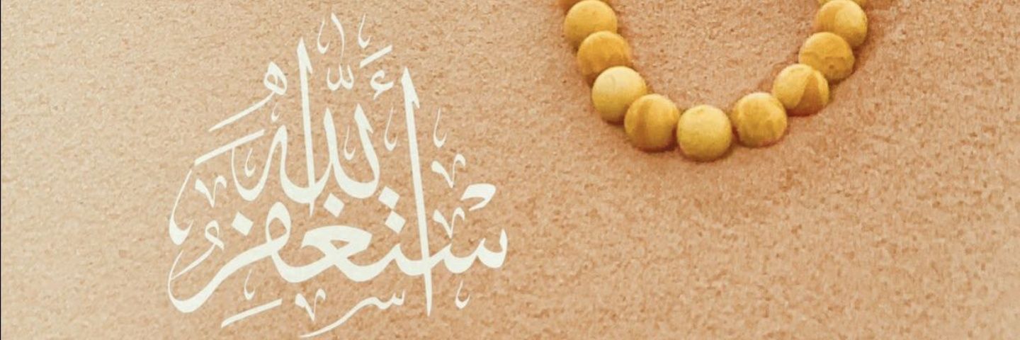 الحربي banner