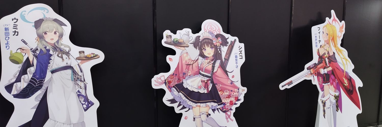 Napcat_GG's profile banner image