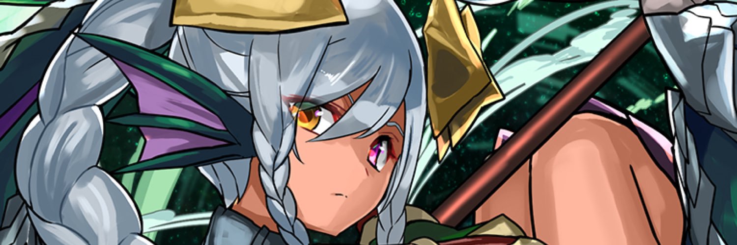 たかゆ banner