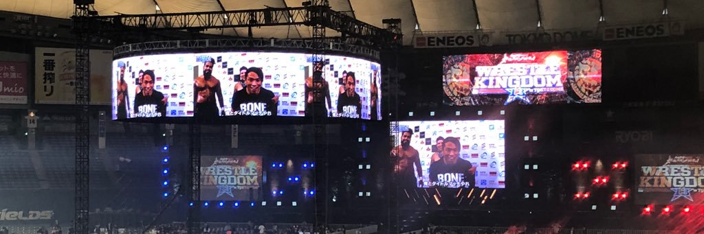 デンジャラスG banner