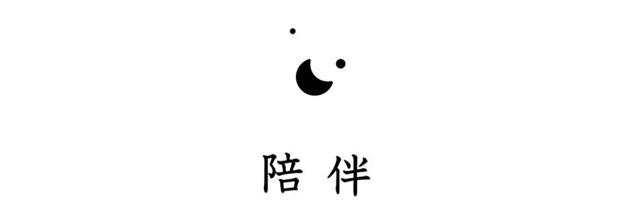 BeWithKUN💫 banner