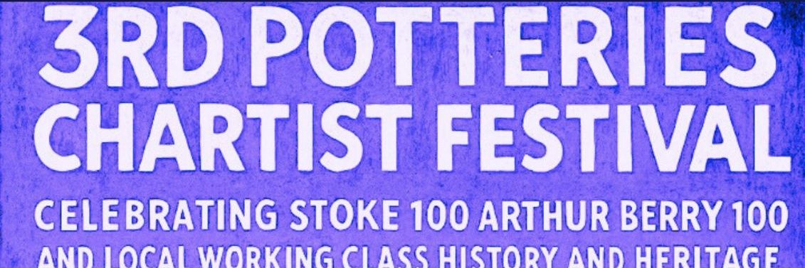 New Vic Borderlines banner