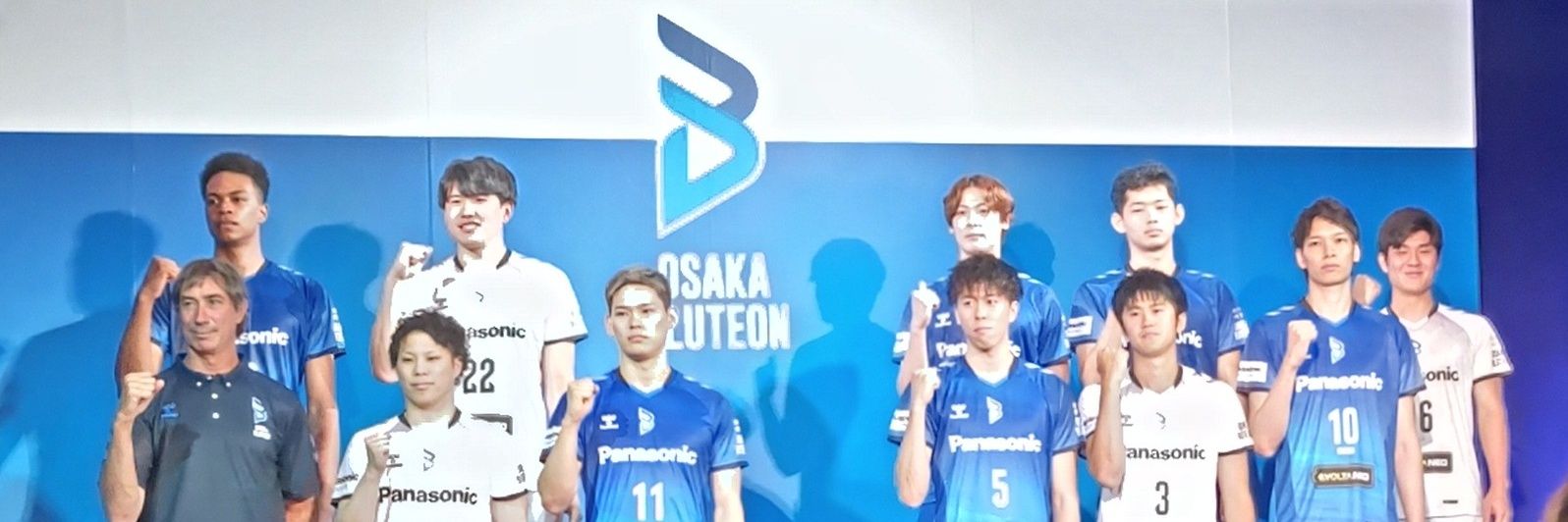 blue_tree924's profile banner image