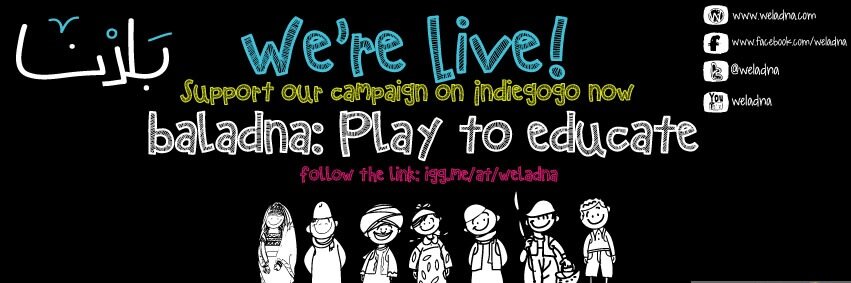 Weladna's profile banner image