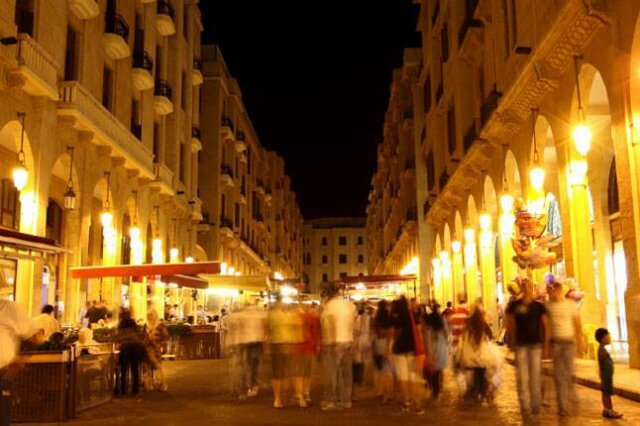 Beirut_14's profile banner image