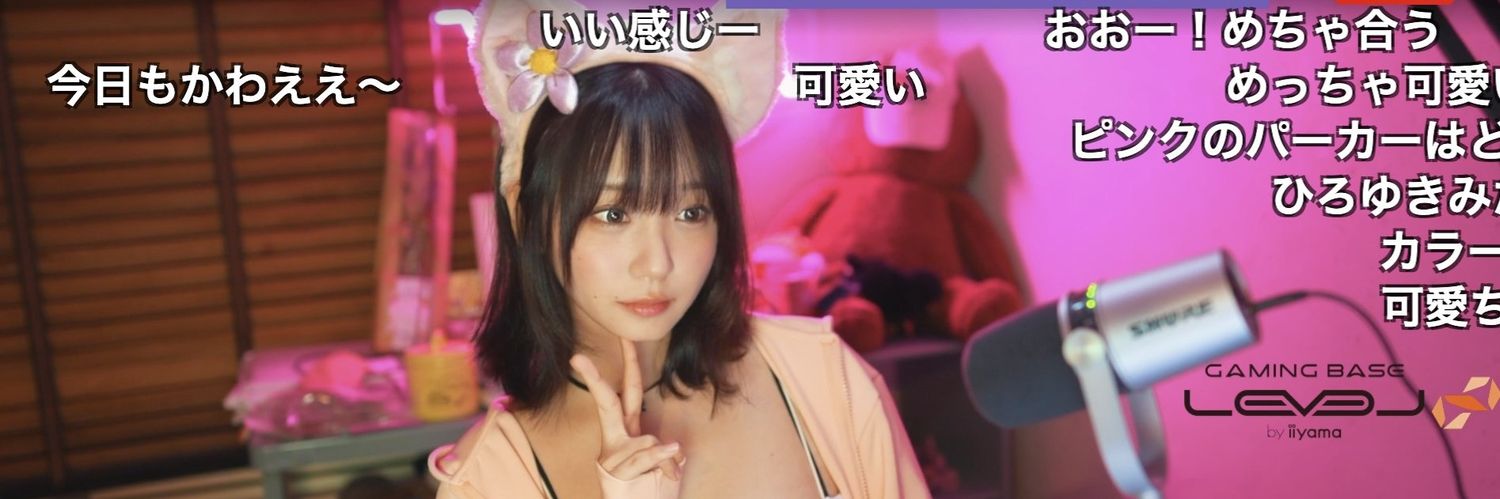 330bd's profile banner image