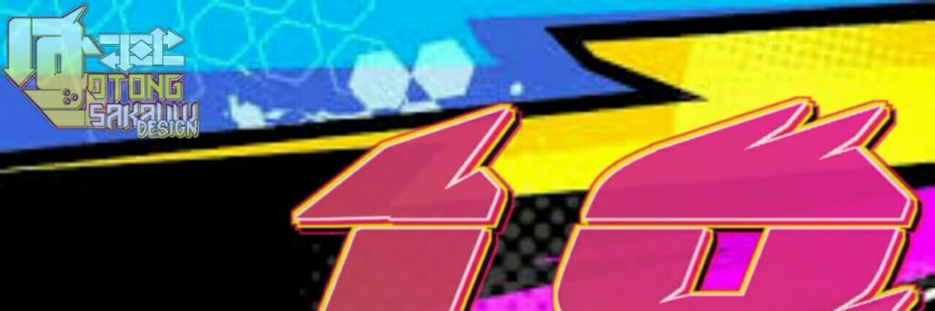 wawan_sang's profile banner image