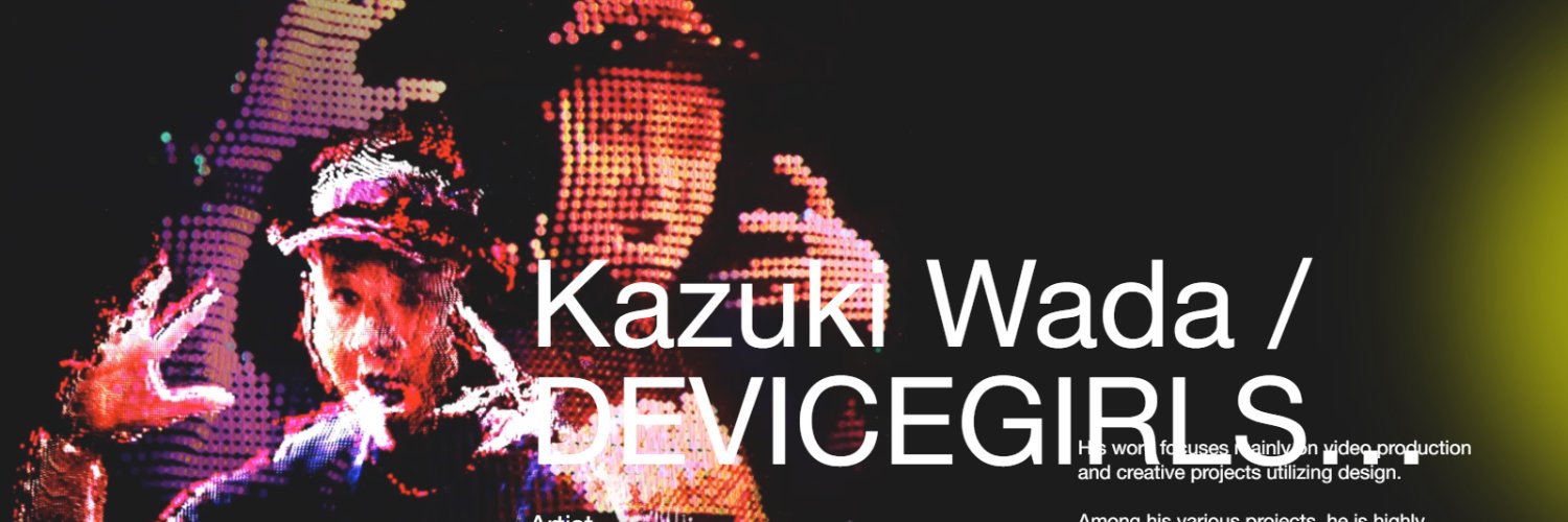 わ～ちゃん / VJ DEVICEGIRLS banner