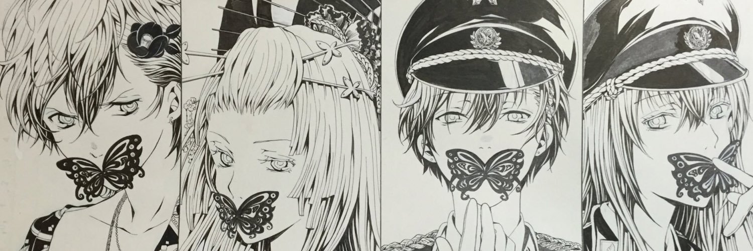 clovers526's profile banner image