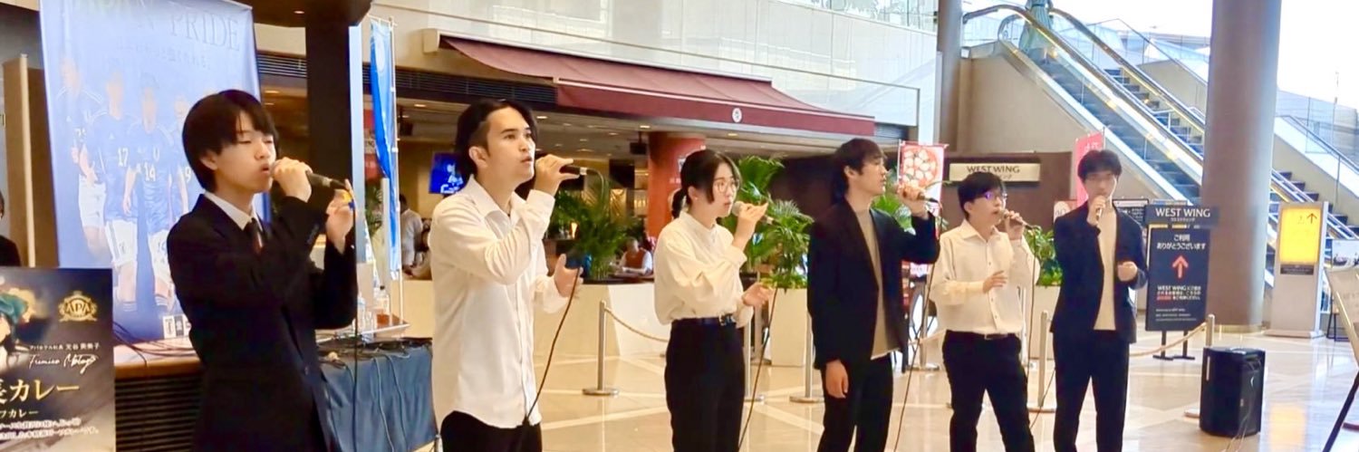 【千葉工大公認】アカペラサークル（アカペラ） banner