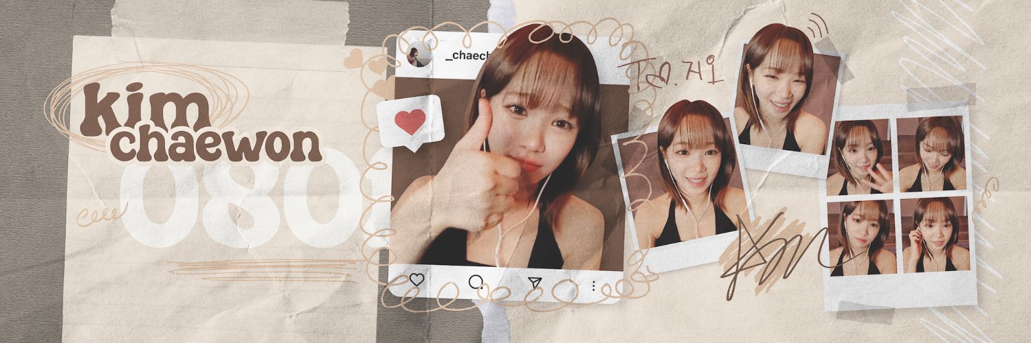 지오's banner