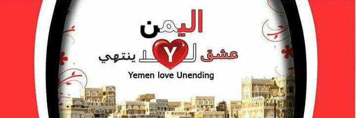 youmayalso's profile banner image