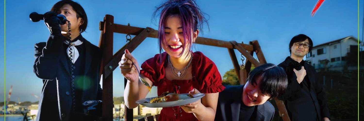 富井 龍介@DELICIOUS×SPY banner