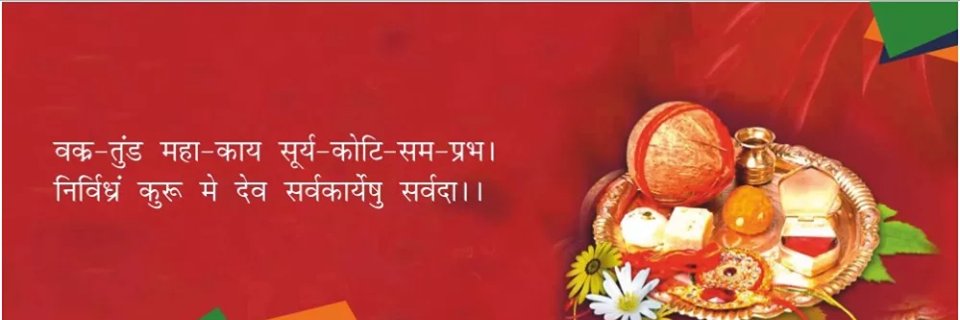 pujanstore's profile banner image