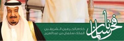 zyad071404's profile banner image