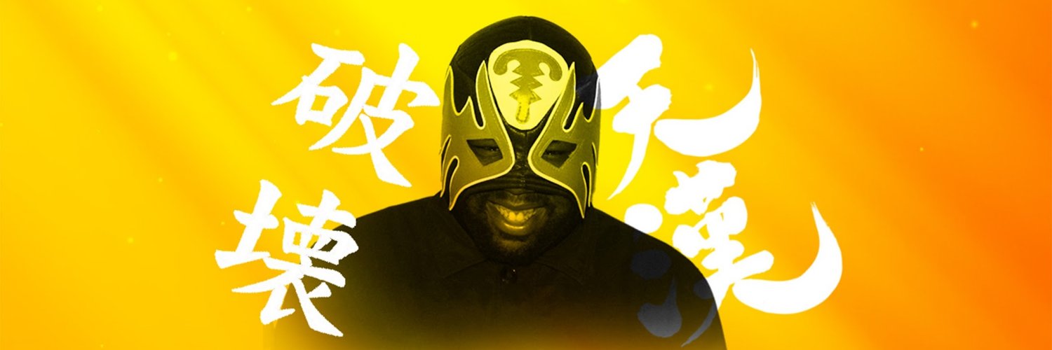 ⫷ DosGrande ✨️ The FGC Lore Guy ⫸ banner