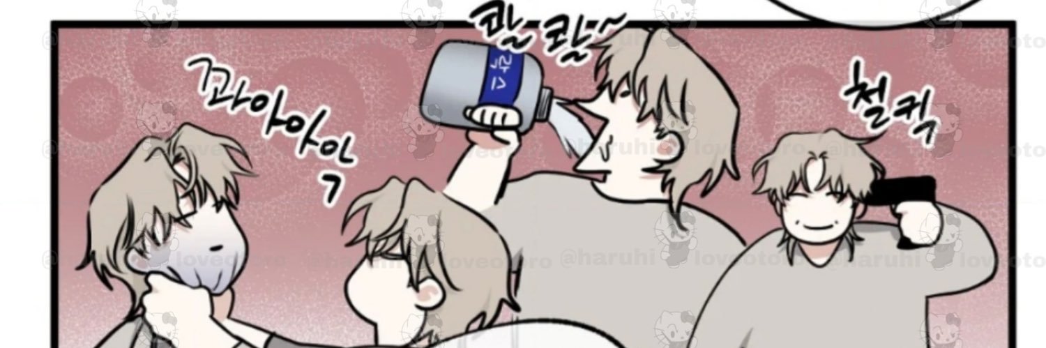 ilginatay's profile banner image