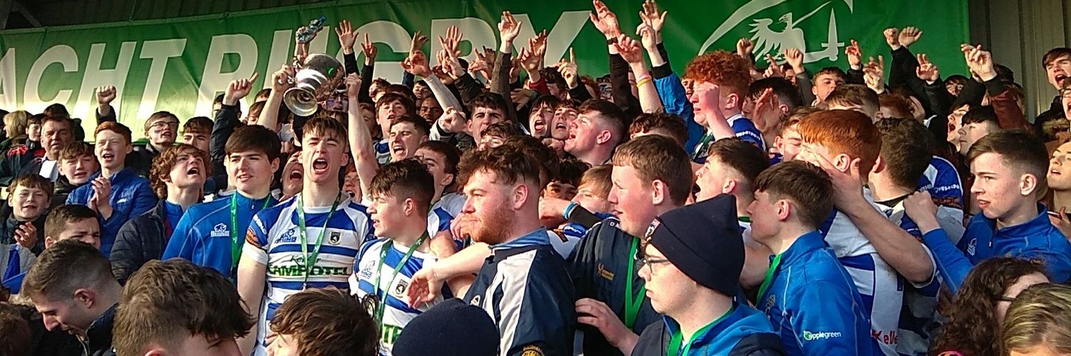 Garbally College banner