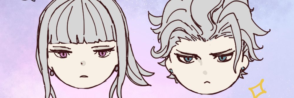うつぼ banner