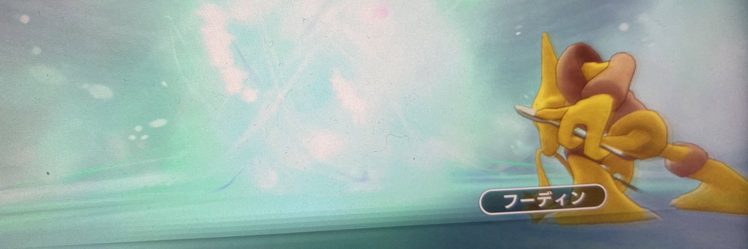 stormmountai's profile banner image
