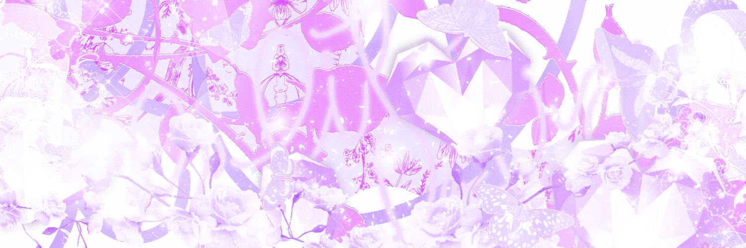อลิน banner