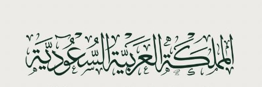 Ibrahim_N_S's profile banner image