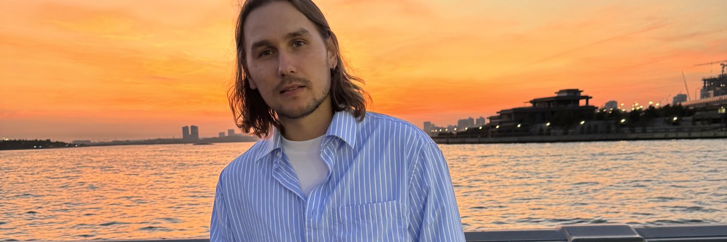 сулица banner
