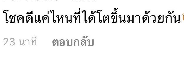 molarity_m Profile Banner