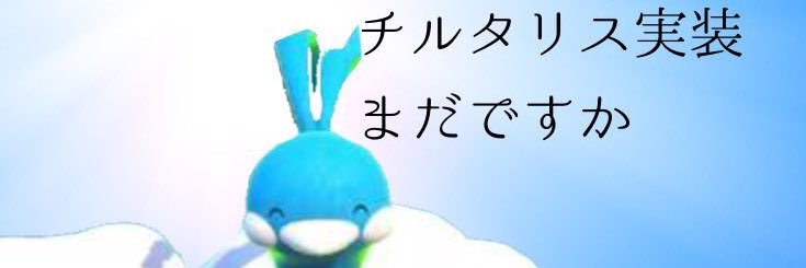 p2kadm's profile banner image