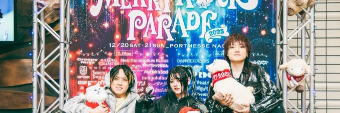 PPG0818's profile banner image