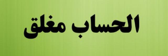 aldanh_5000's profile banner image