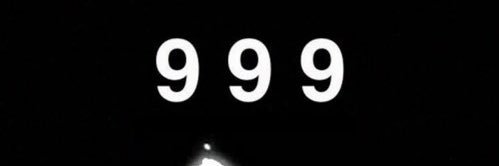 modderledgend51's profile banner image