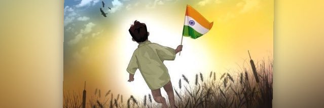 MANISH__RMZ's profile banner image