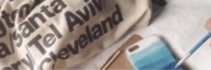 justin. banner