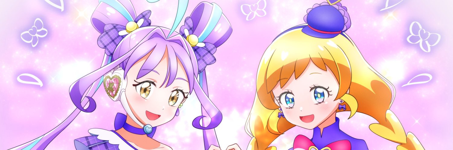 りばすぺ's banner