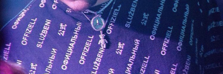 SteezeDG's profile banner image