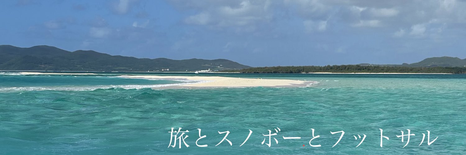 だいすけ@韓国メーカー総代理 banner