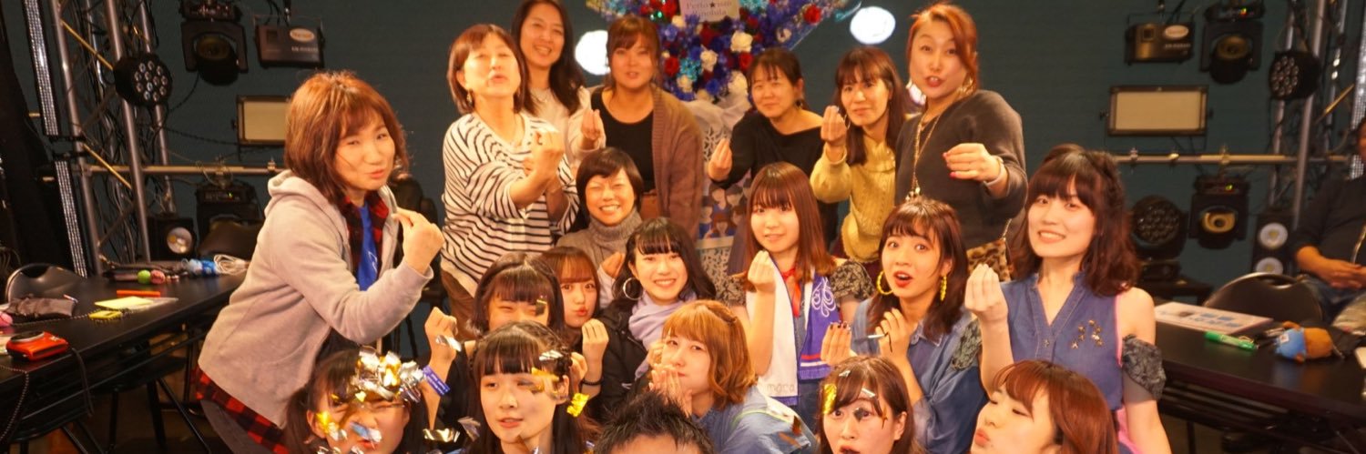 horand_date's profile banner image
