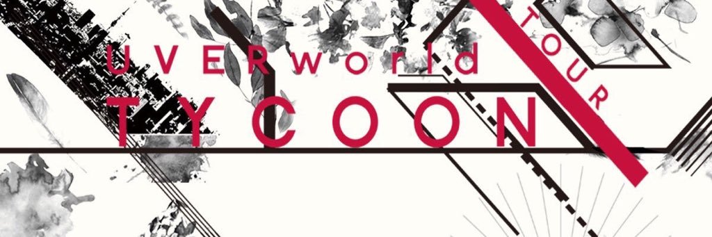 hr3uwg's profile banner image