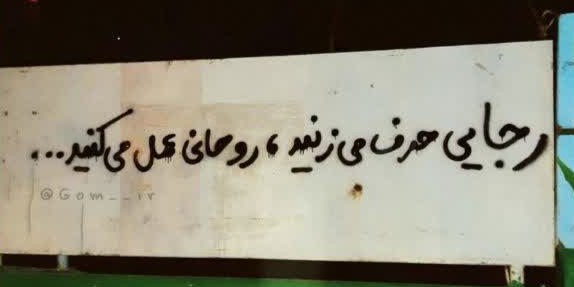 amiin_f74's profile banner image